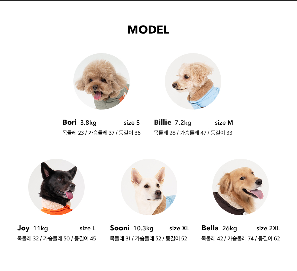 [무료배송] 베이컨박스 고아웃클럽 이지웨어 발열 퀼팅 패딩 S-3XL 19번째