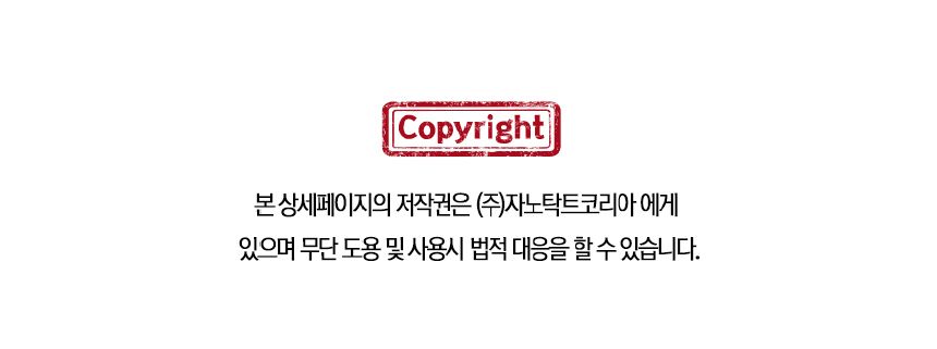 벨라맥스 SBS TV 동물농장 루테인 강아지 눈 영양제 150g 30번째
