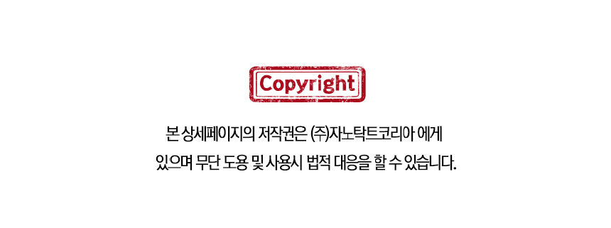 벨라맥스 SBS TV 동물농장 루테인 강아지 눈 영양제 150g 17번째