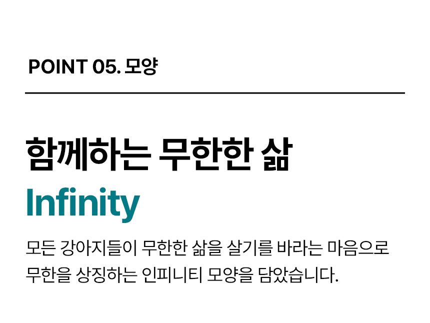 [심쿵펫페어]펫생각 독 데일리케얼 리얼 내추럴 후코이단 60g 5번째