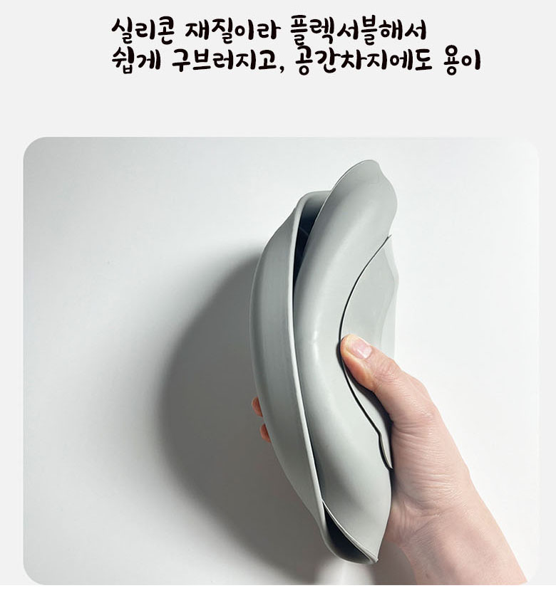[무료배송] 예보들 실리콘 급체방지식기 오렌지/그레이/핑크/민트/블루 5번째