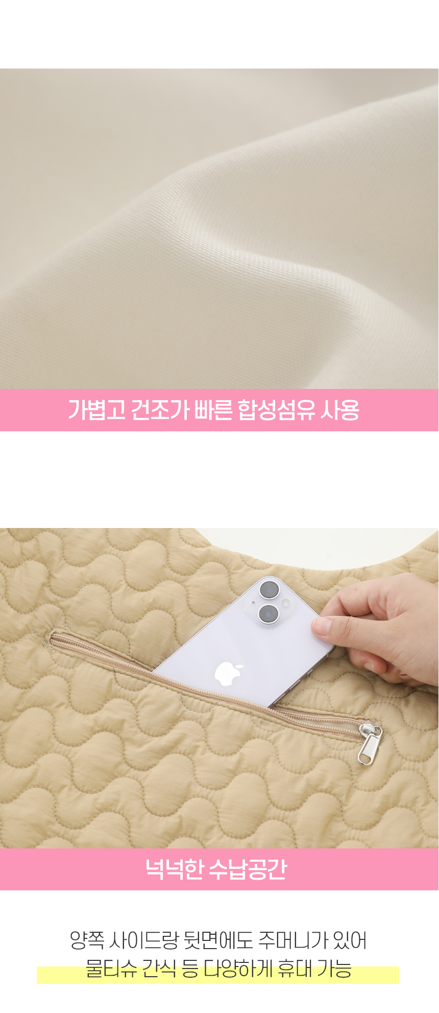 [NEW신상][무료배송] 텔리 강아지 앞가방 11번째
