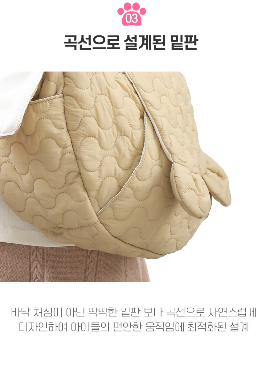 [NEW신상][무료배송] 텔리 강아지 앞가방 6번째