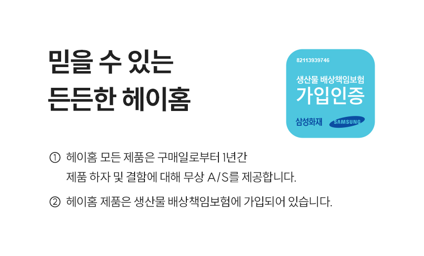 [무료배송] 스마트 펫 급식기 care +펫 정수기 올인원 (세트할인) 27번째