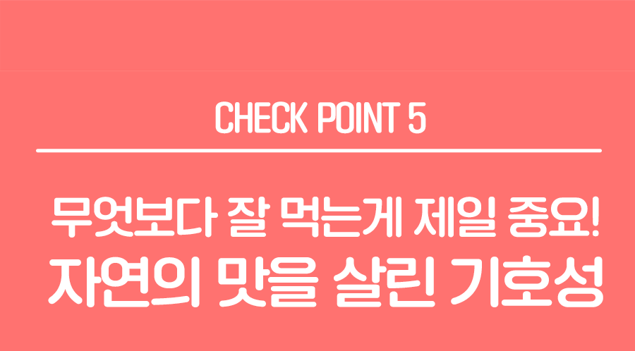 [NEW신상]츄잇 독 만두 한우껌 닭 50g 22번째