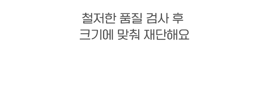 [NEW신상]츄잇 독 만두 한우껌 닭 50g 12번째