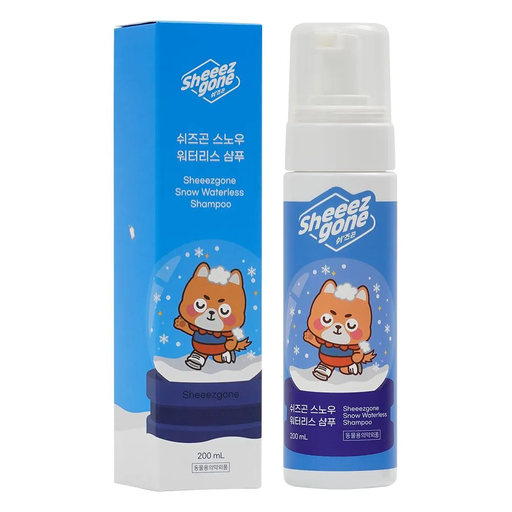 쉬즈곤 스노우 워터리스 샴푸 200ml