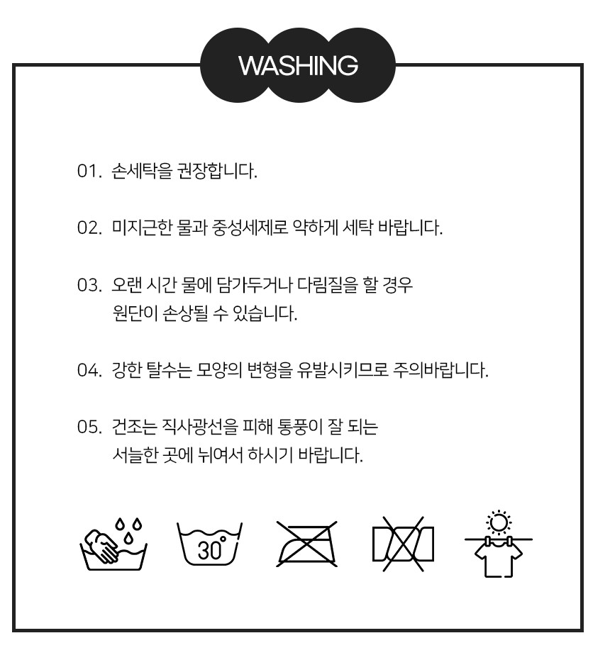 [NEW신상][무료배송] 개과천선 독 E나 콘솔 카시트 (블랙 그레이/오트 베이지) 11번째
