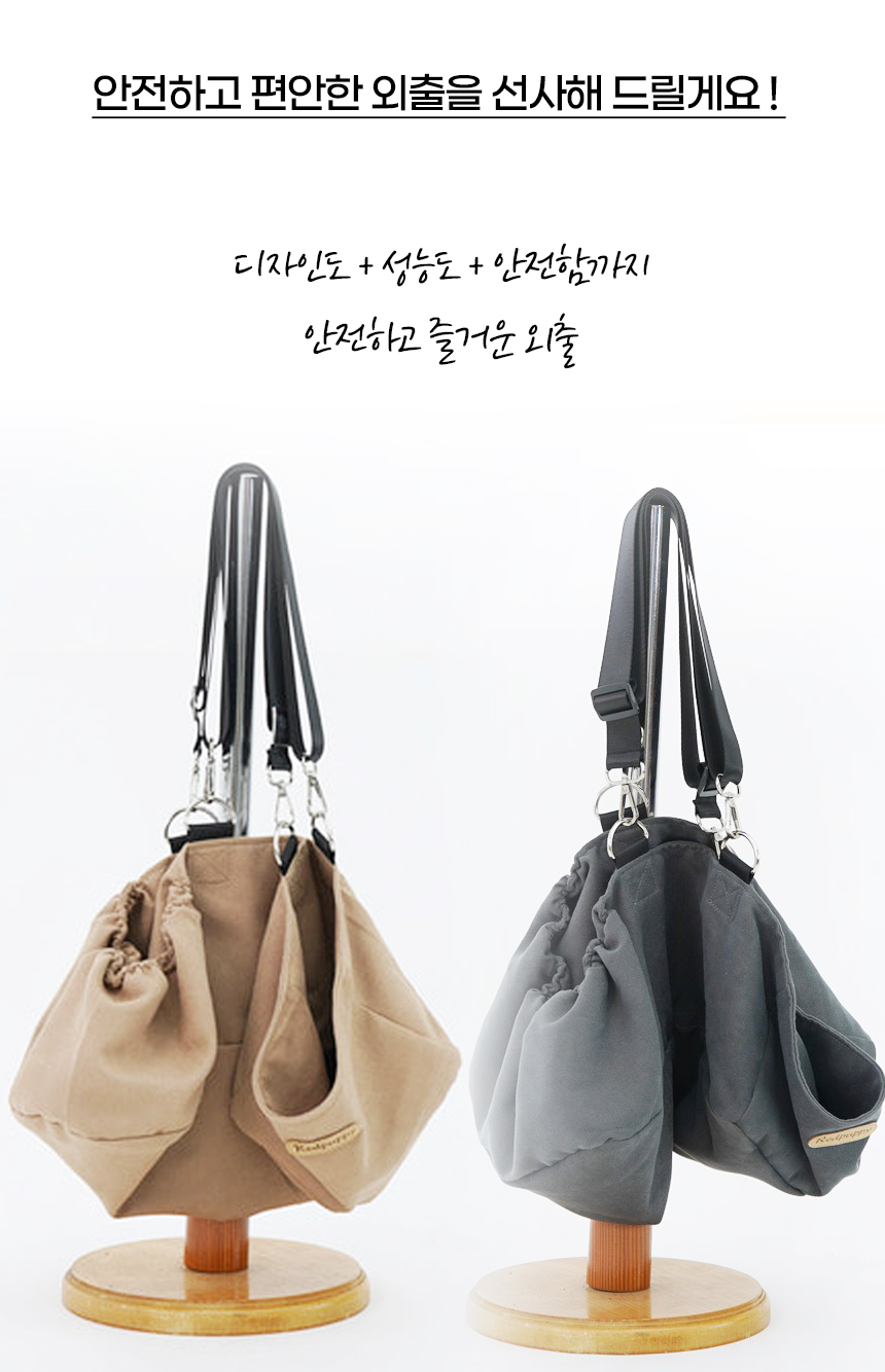 [NEW신상][무료배송] 개과천선 독 E나 콘솔 카시트 (블랙 그레이/오트 베이지) 15번째