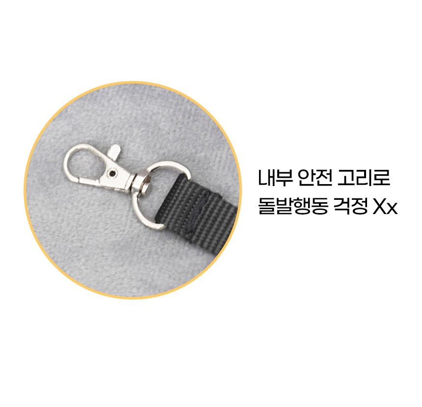 [NEW신상][무료배송] 개과천선 독 E나 콘솔 카시트 (블랙 그레이/오트 베이지) 9번째