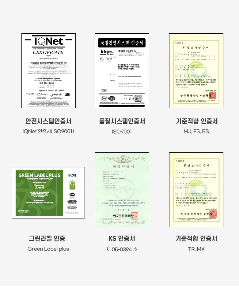 [무료배송] 모넬로 무지개냥 고양이 스텝 캣워크 선반 미니 계단 DO23100 22번째