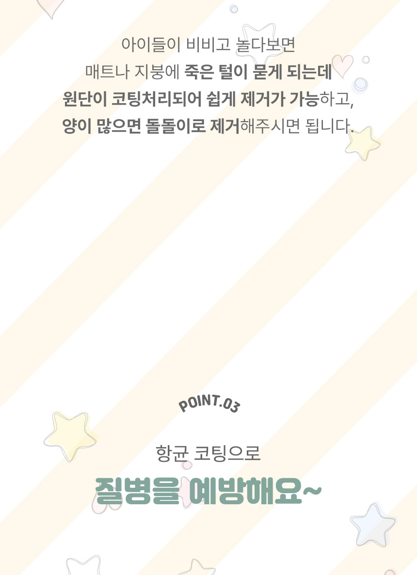 [무료배송] 초코펫하우스 고양이 숨숨집 반영구 스크래쳐 다기능 캣하우스 2.0 29번째