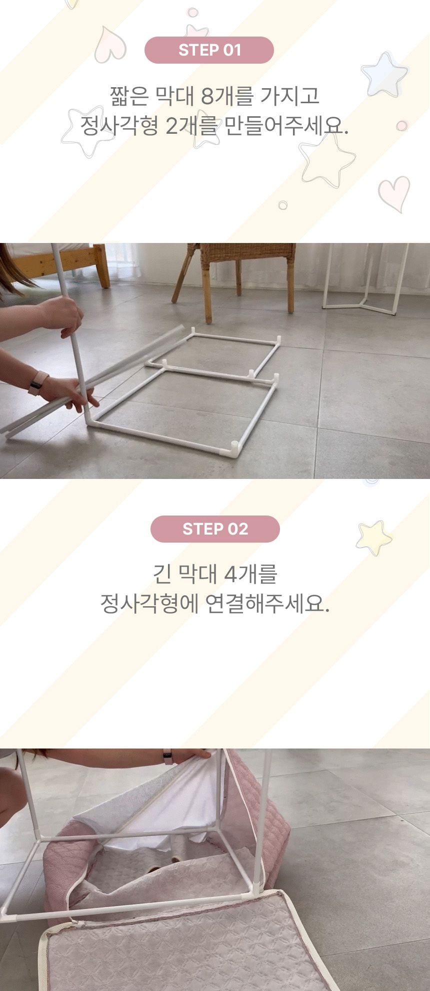 [무료배송] 초코펫하우스 고양이 숨숨집 반영구 스크래쳐 다기능 캣하우스 2.0 17번째