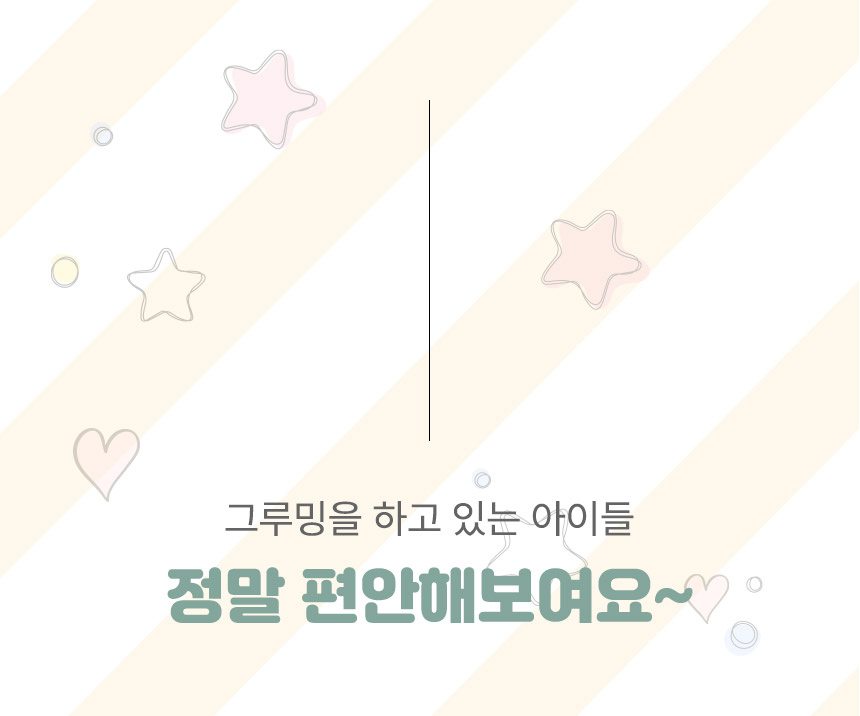 [무료배송] 초코펫하우스 고양이 숨숨집 반영구 스크래쳐 다기능 캣하우스 2.0 32번째