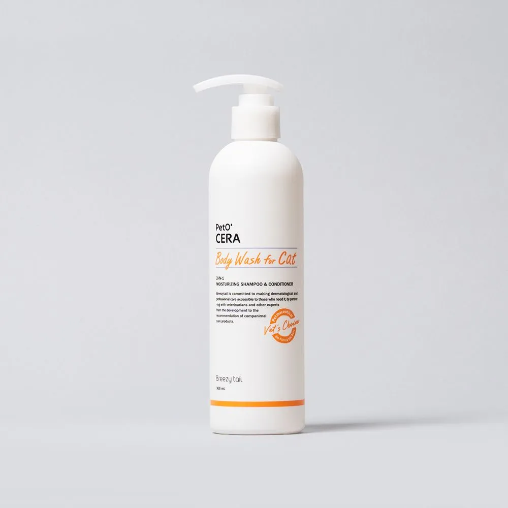 브리지테일 캣 페토세라 저자극 천연샴푸 300ml