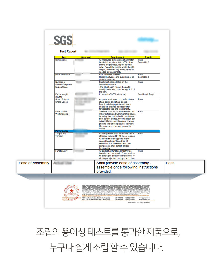 [무료배송] 펫토리아 GP 5단  중형 캣타워 130cm 베이지 19번째