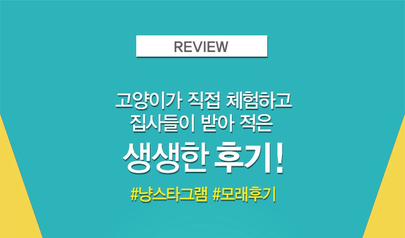 [무료배송] [3개] 벤토피아 더스트프리 무향 6.35kg 2번째