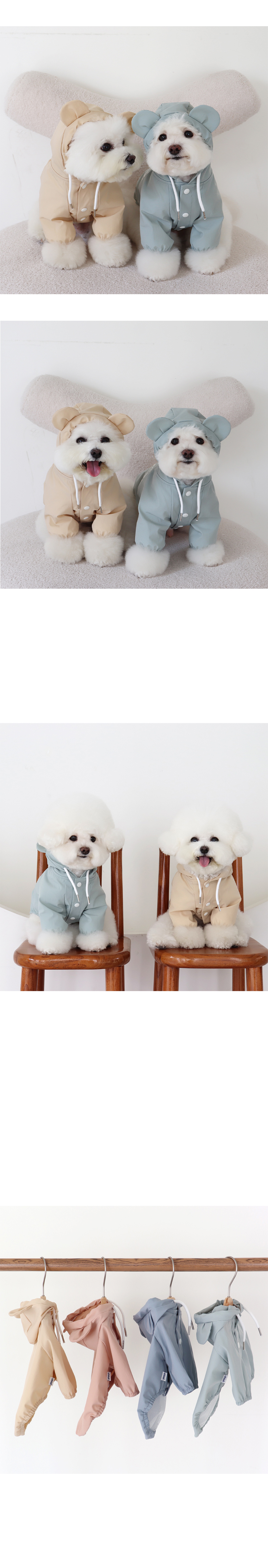 [무료배송] 쉬오트 미니베어 라이트 점퍼 버터베이지 S-2XL 4번째