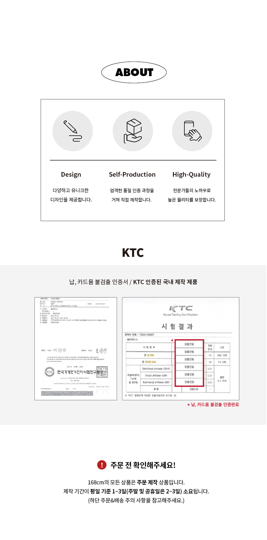 [무료배송] 168cmX바스키 독 풉키링 핫도그 12번째