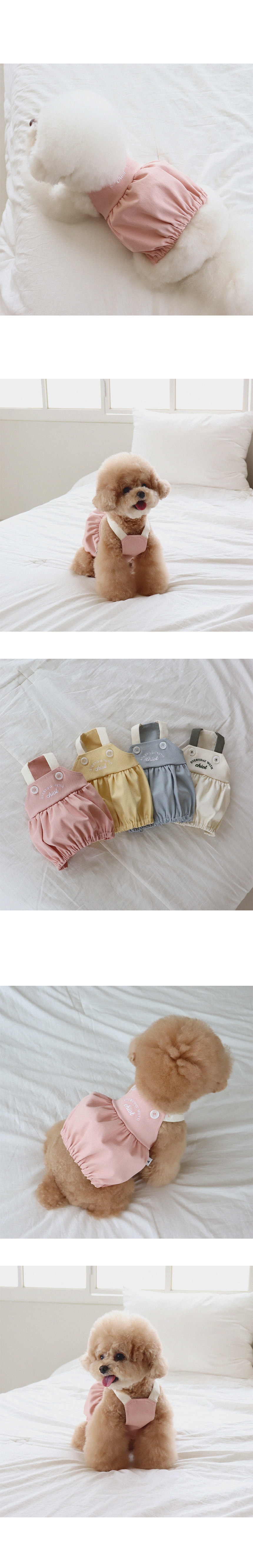 [무료배송] 쉬오트 러브썸 볼륨 오버롤 핑크 S-2XL 4번째