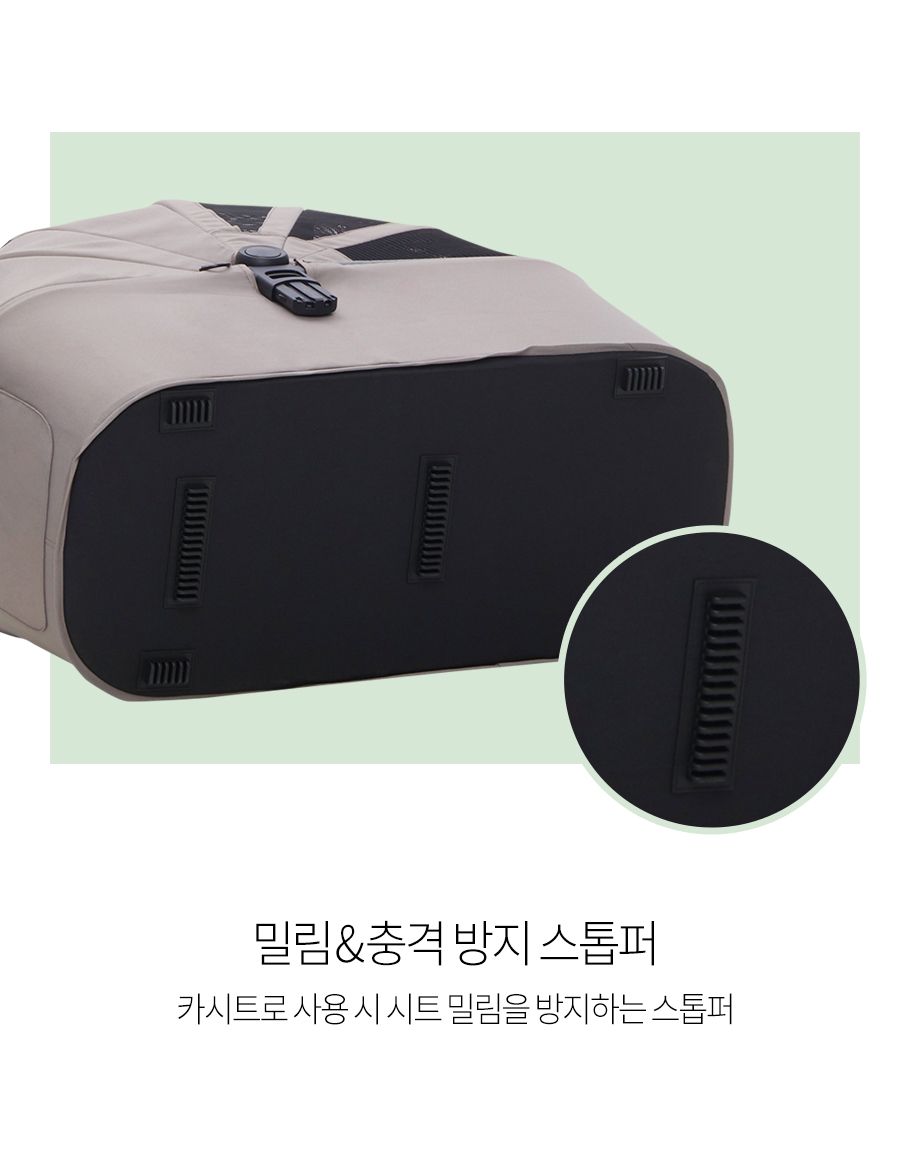 [무료배송] 버디두기 라이더 보스 베이지/코코아/블랙 3번째