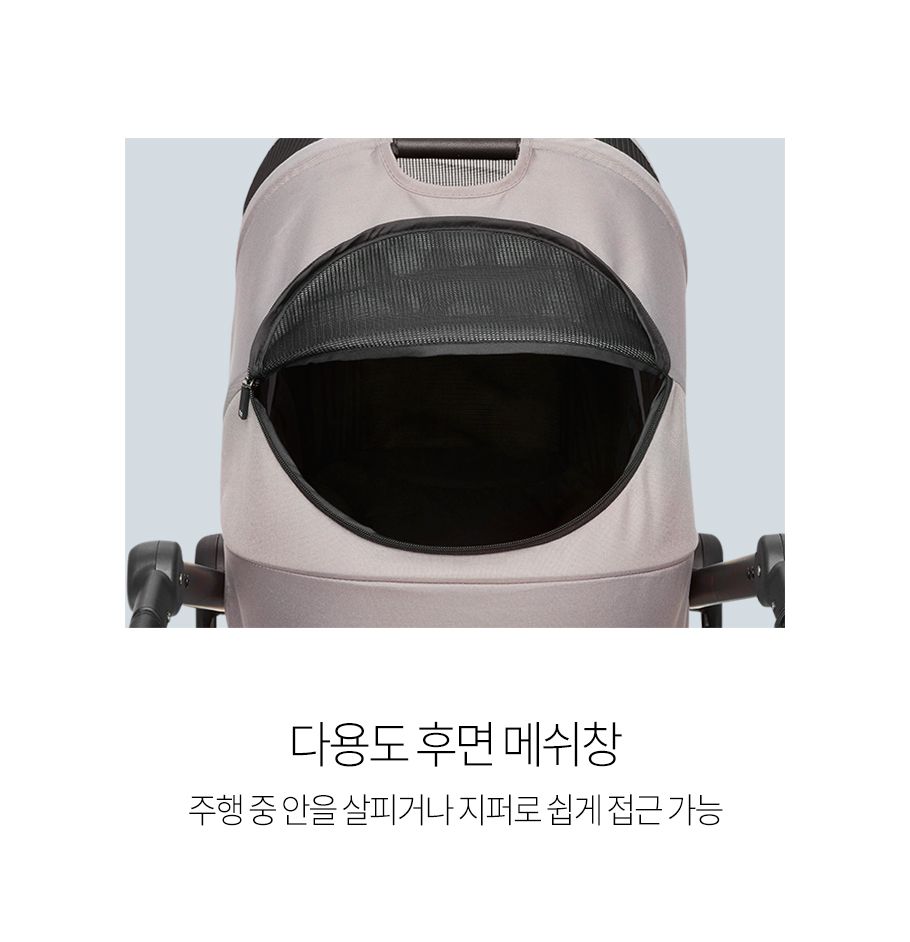 [무료배송] 버디두기 라이더 보스 베이지/코코아/블랙 4번째