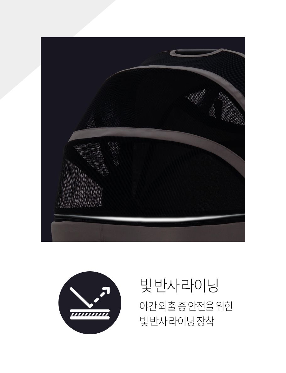 [무료배송] 버디두기 라이더 보스 베이지/코코아/블랙 5번째