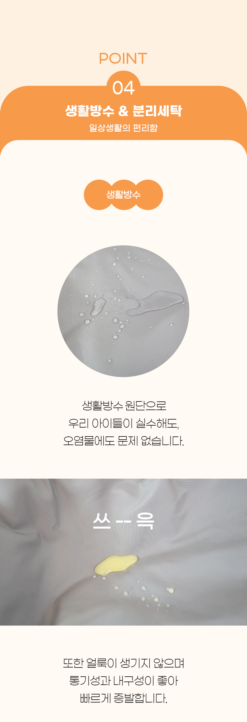 [NEW신상][무료배송] 개과천선 노멜 방석 (베이비 핑크/다크 카키) 14번째