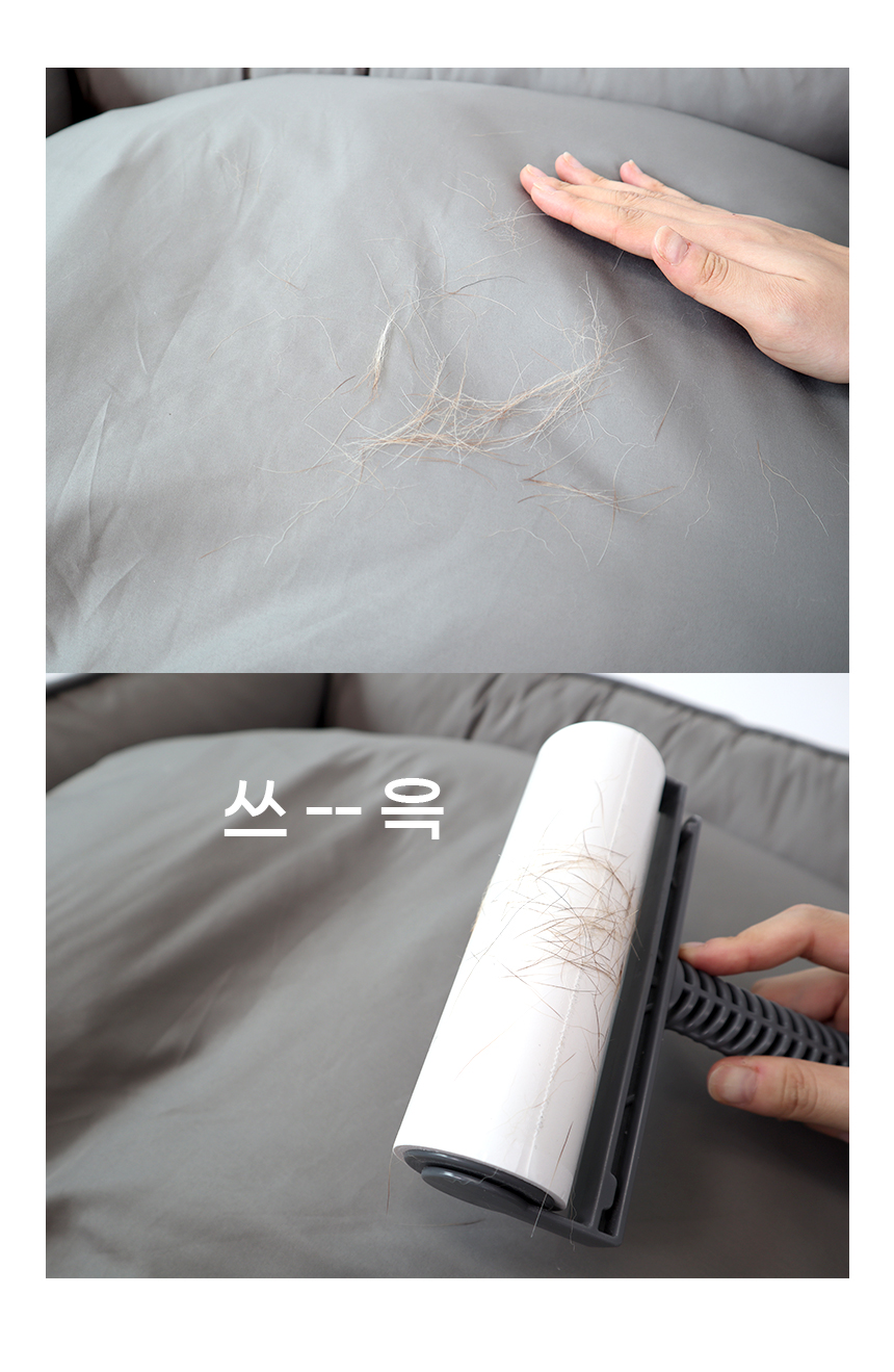 [NEW신상][무료배송] 개과천선 노멜 방석 (베이비 핑크/다크 카키) 17번째