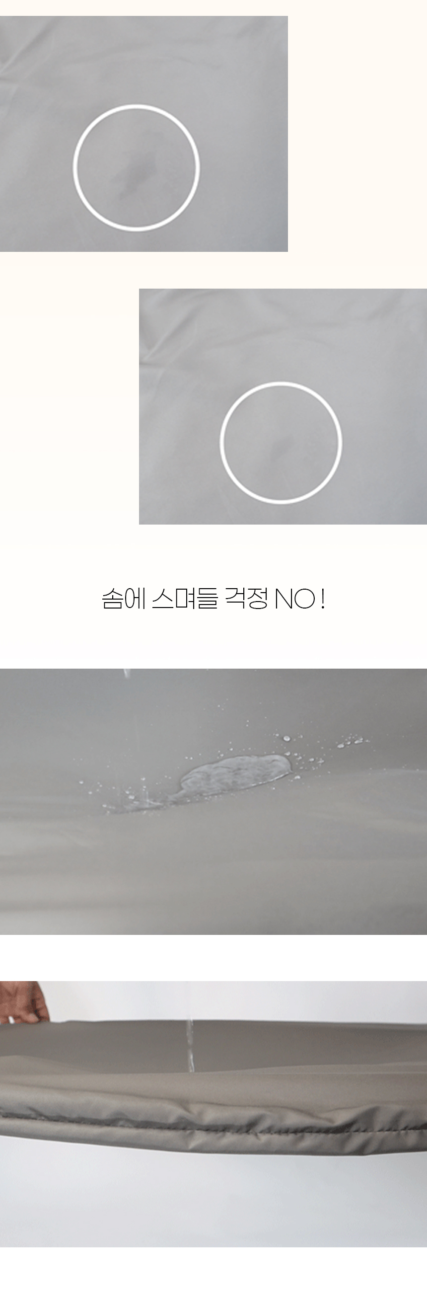 [NEW신상][무료배송] 개과천선 노멜 방석 (베이비 핑크/다크 카키) 15번째