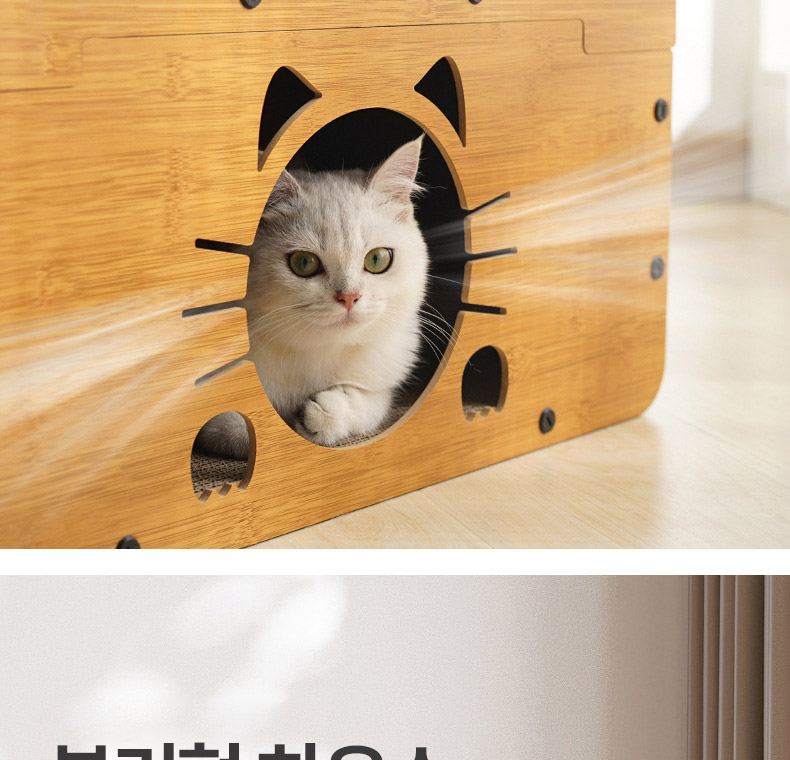 [NEW신상][무료배송] 펫볼루션 캣 3in1 스크래쳐 (29x35x56cm) 15번째