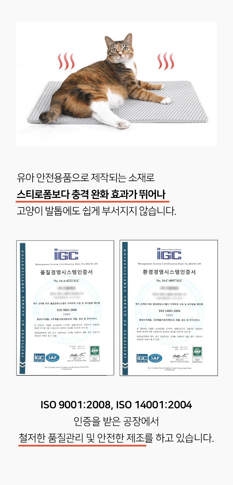 [무료배송] 뽀시래기 길고양이 겨울집 14번째
