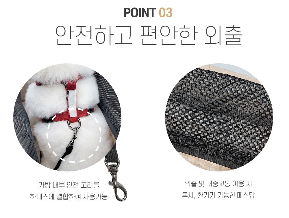 [무료배송] 펫츠랜드 컴포어백+이너쿠션 세트 핑크베이지/그레이블루 M/L 8번째