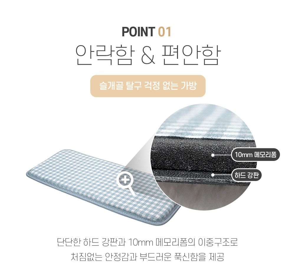 [무료배송] 펫츠랜드 컴포어백+이너쿠션 세트 핑크베이지/그레이블루 M/L 4번째