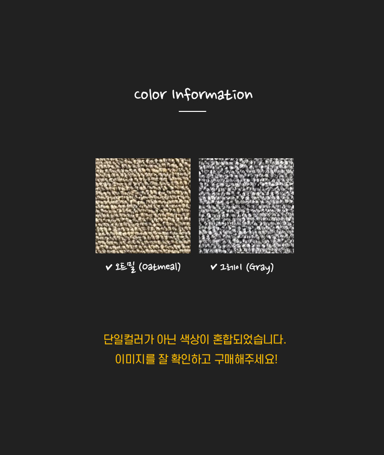 [무료배송] 모넬로 보리냥 윈도우 캣워커 캣타워 고양이 해먹 아크릴볼 GO22325 17번째