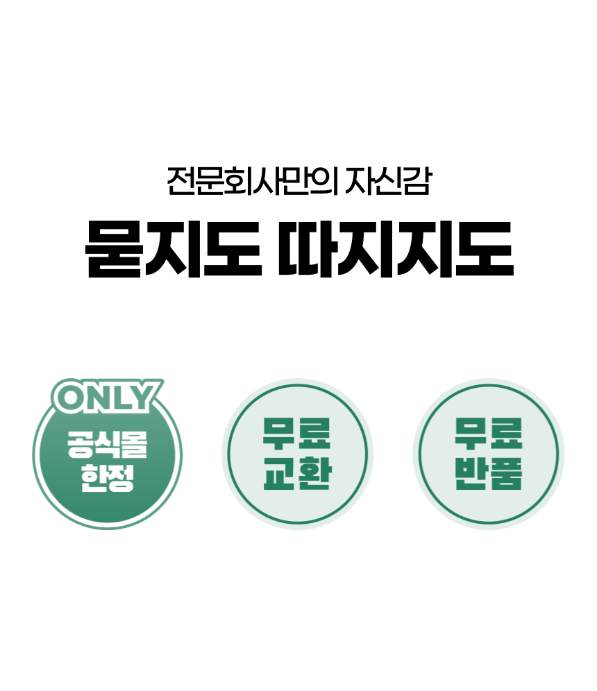 [무료배송] 펫볼루션 고양이모래삽 스텐 접이식 장거리 3단 107cm 8번째