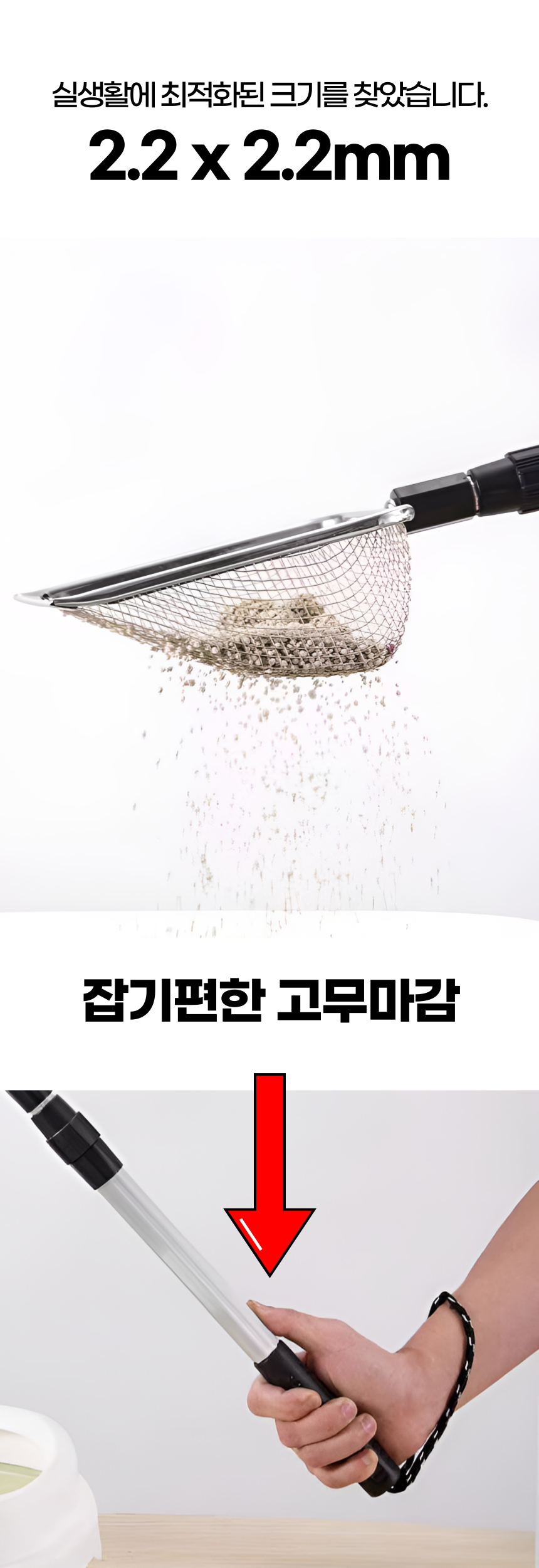 [무료배송] 펫볼루션 고양이모래삽 스텐 접이식 장거리 3단 107cm 5번째