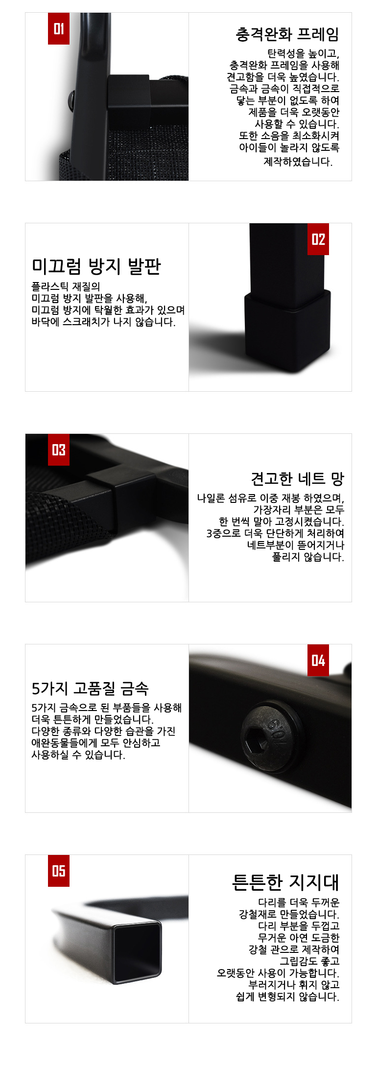 [무료배송] 쏘울펫 침대 해먹 S-L 2번째