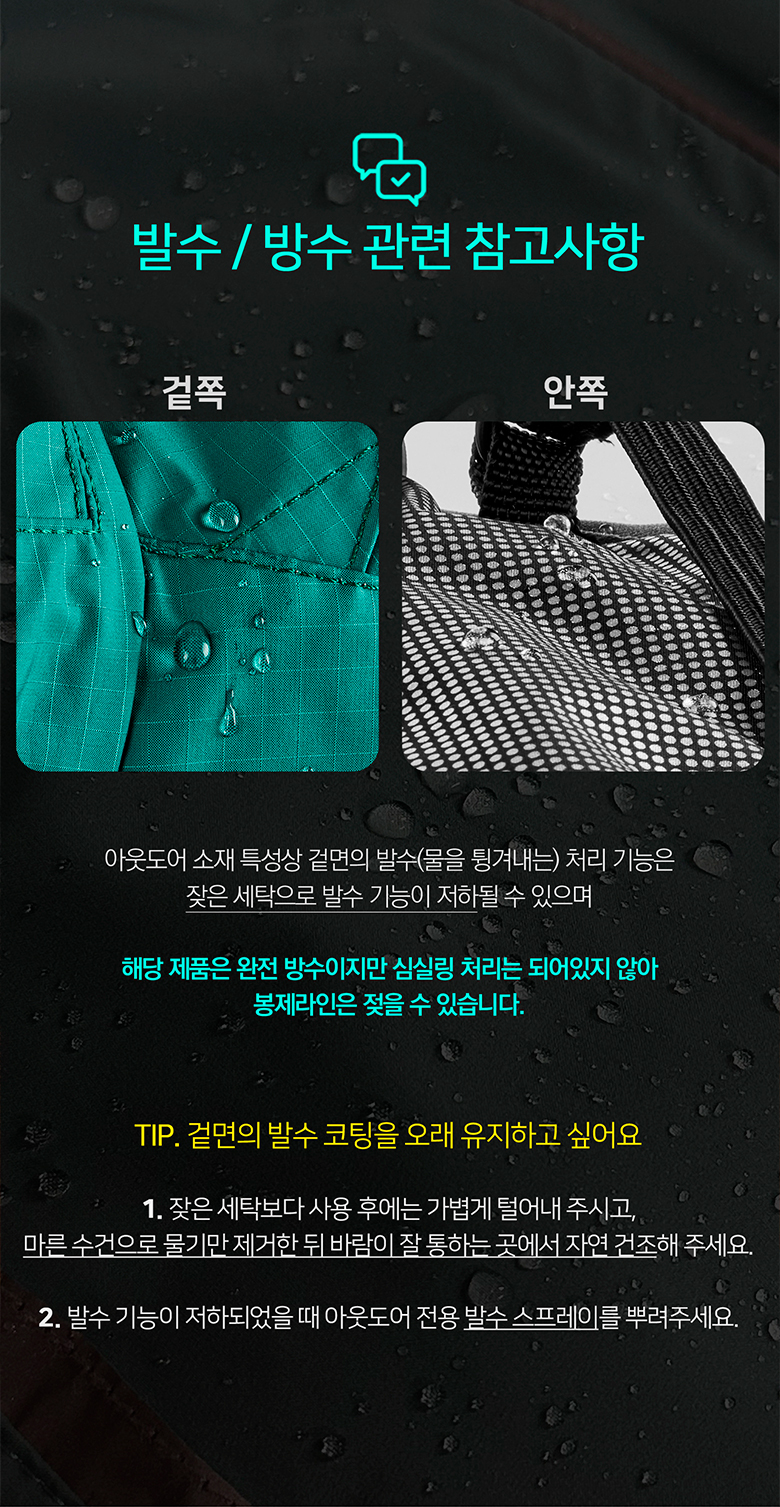 [무료배송] 니즈더펫 인터라켄 에버웜 하이퍼 강아지 올인원 패딩 8번째