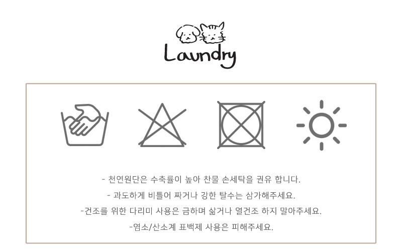 [무료배송] 개달당 베베 곰돌이 양털모자 아이보리/핑크/카키/브라운 4번째