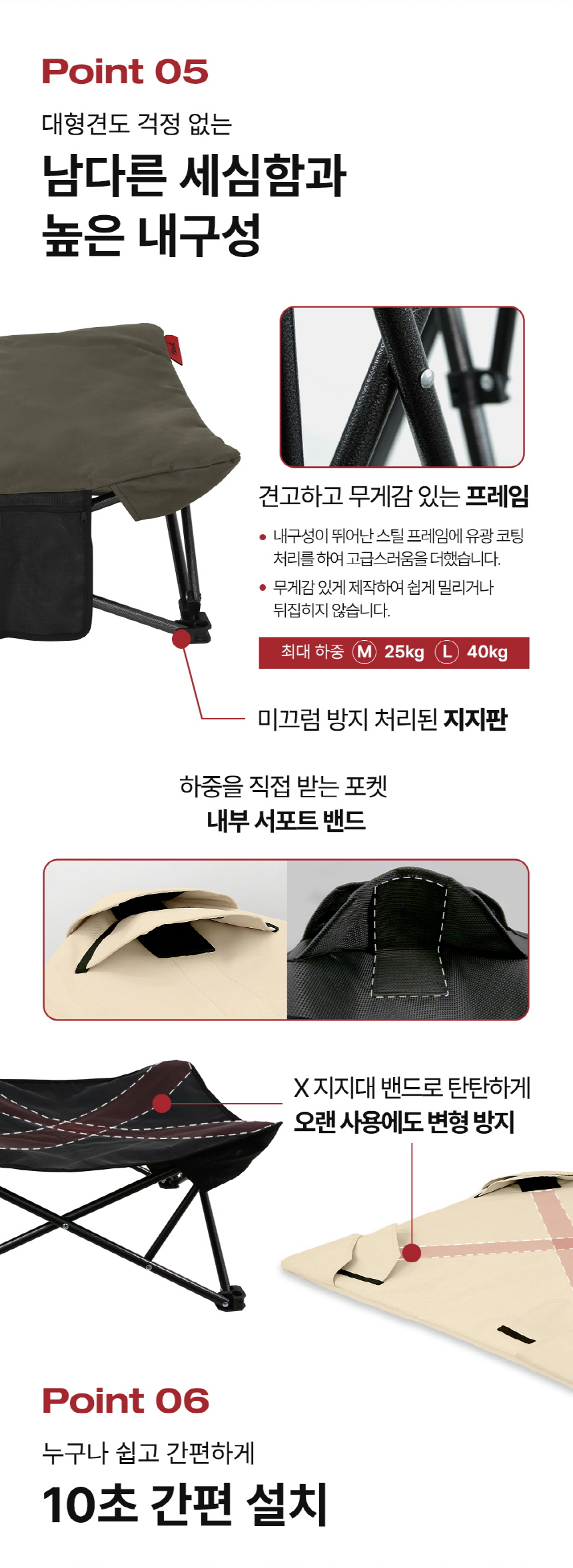 [무료배송] 하웃 도그코트 메쉬 M/L 10번째