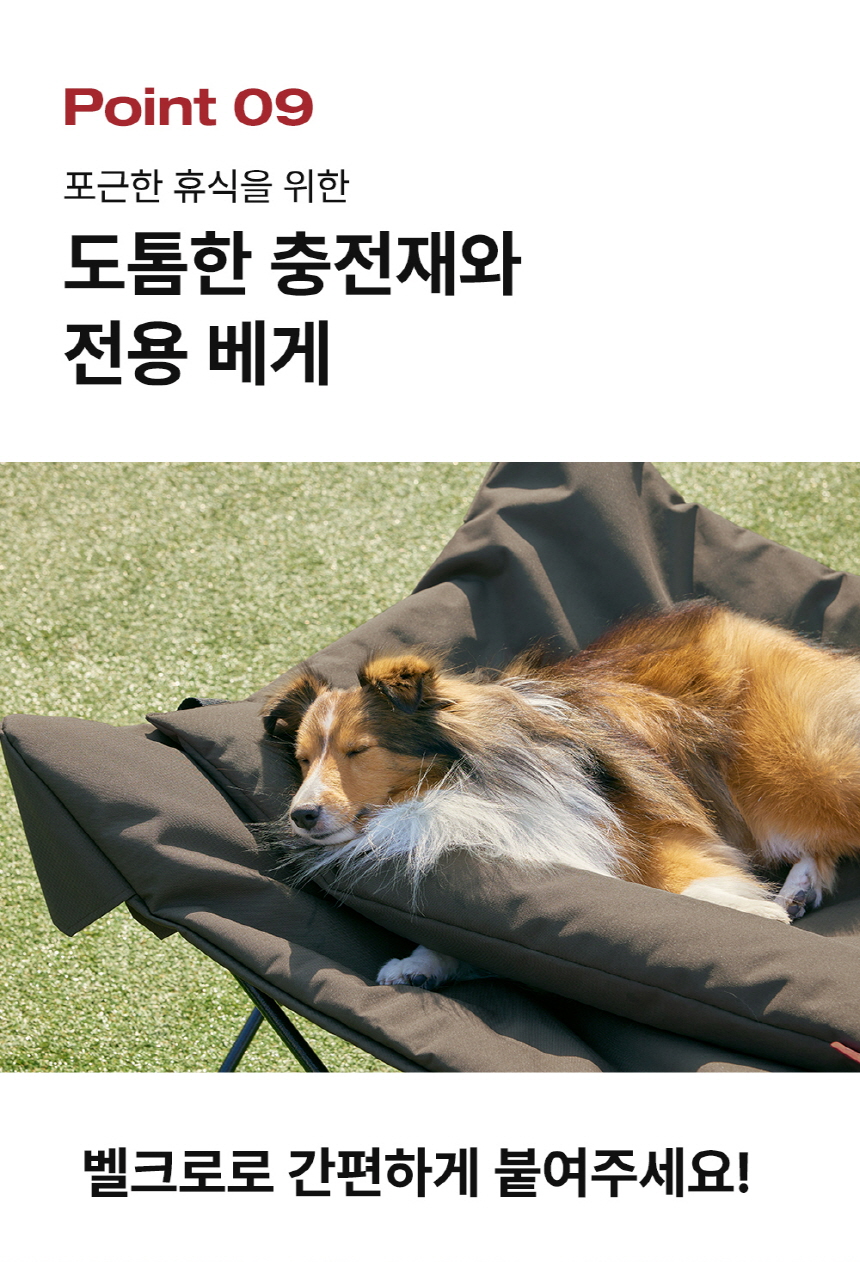 [무료배송] 하웃 도그코트 메쉬 M/L 18번째
