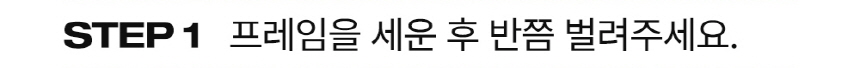 [무료배송] 하웃 도그코트 메쉬 M/L 12번째
