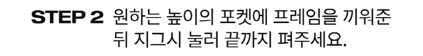 [무료배송] 하웃 도그코트 메쉬 M/L 14번째