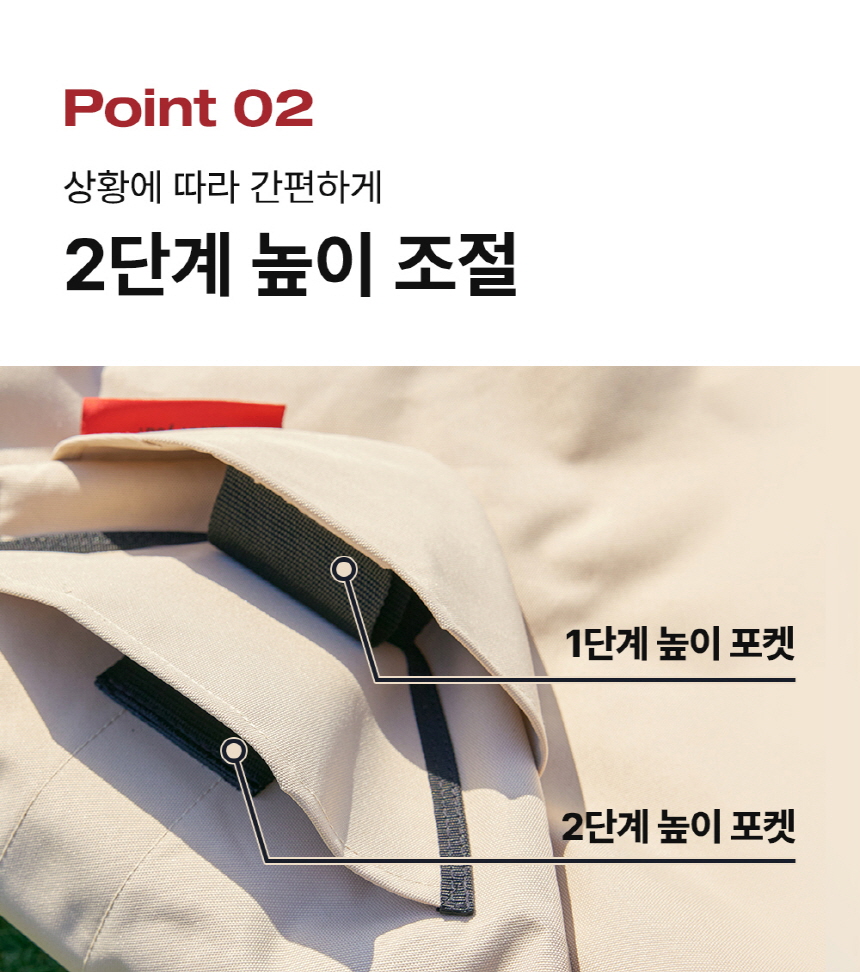[무료배송] 하웃 도그코트 메쉬 M/L 4번째