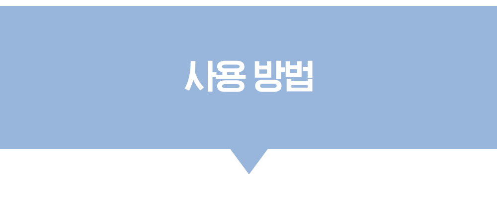 [무료배송] 피피픽 제로펫스프레이 안전한 탈취제 500ml 15번째