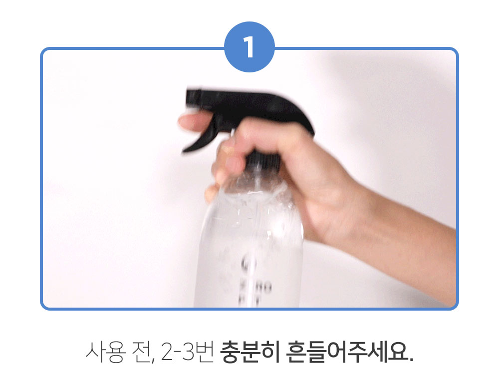 [무료배송] 피피픽 제로펫스프레이 안전한 탈취제 500ml 16번째