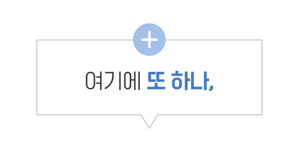 [무료배송] 피피픽 제로펫스프레이 안전한 탈취제 500ml 9번째