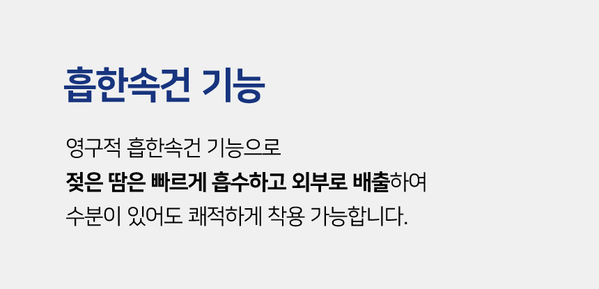 [무료배송] 바크독 바크 쿨 크롭티 3color M-6XL 6번째