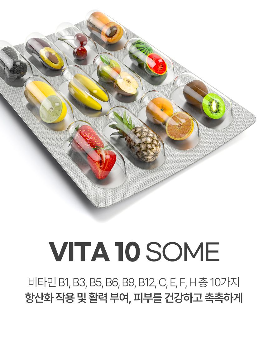 [체험단] [무료배송] 마리앤루이 저자극 천연샴푸 300ml 1개 9번째